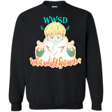Sweatshirts Black / S Ryo Crewneck Sweatshirt