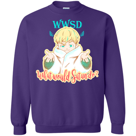 Sweatshirts Purple / S Ryo Crewneck Sweatshirt