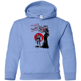 Sweatshirts Carolina Blue / YS Ryu Under The Sun Youth Hoodie