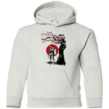 Sweatshirts White / YS Ryu Under The Sun Youth Hoodie