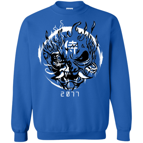 Sweatshirts Royal / S Samurai 2077 Crewneck Sweatshirt