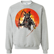 Sweatshirts Sport Grey / S Samurai Bot Crewneck Sweatshirt