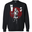 Sweatshirts Black / Small Samurai Empire Crewneck Sweatshirt