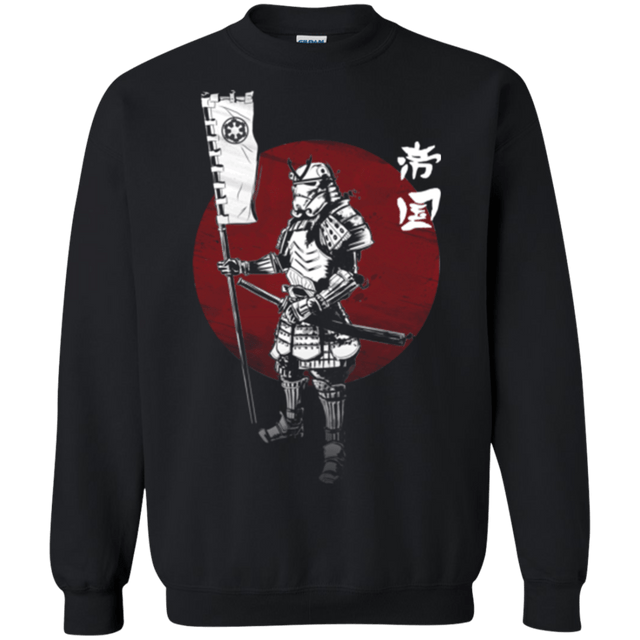 Sweatshirts Black / Small Samurai Empire Crewneck Sweatshirt