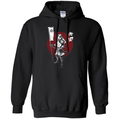 Sweatshirts Black / Small Samurai Empire Pullover Hoodie