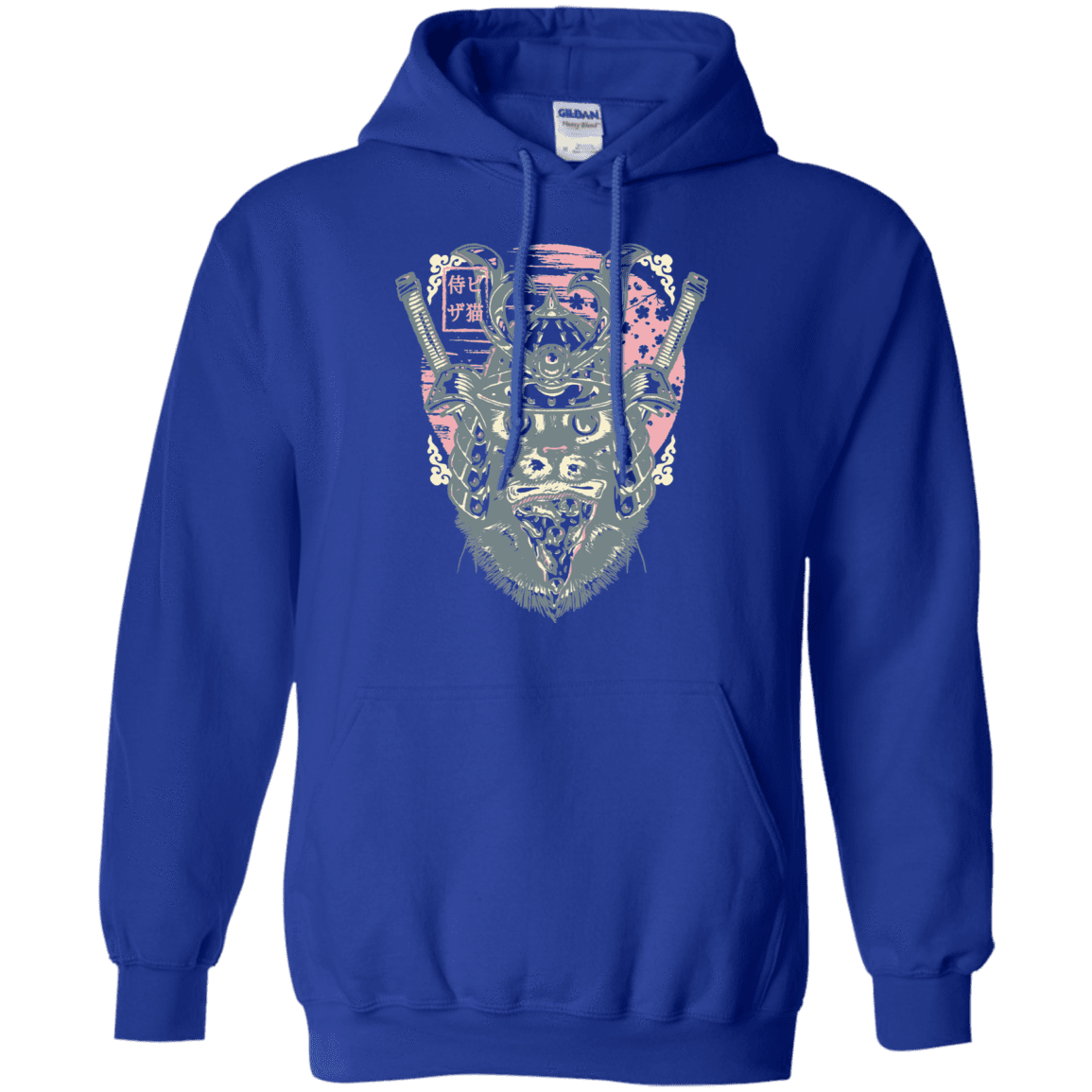 Sweatshirts Royal / S Samurai Pizza Cat Pullover Hoodie