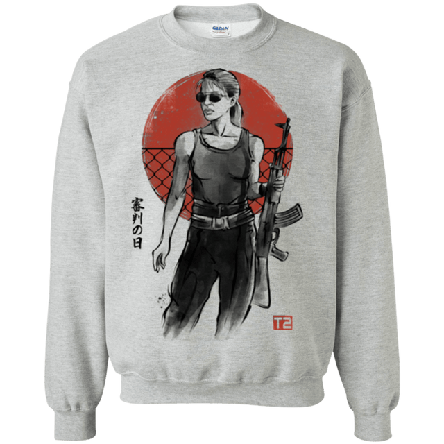 Sweatshirts Sport Grey / Small Sarah Crewneck Sweatshirt