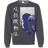 Sweatshirts Dark Heather / Small Section 9 Crewneck Sweatshirt