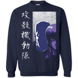 Sweatshirts Navy / Small Section 9 Crewneck Sweatshirt