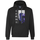 Sweatshirts Black / Small Section 9 Premium Fleece Hoodie