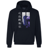 Sweatshirts Navy / Small Section 9 Premium Fleece Hoodie