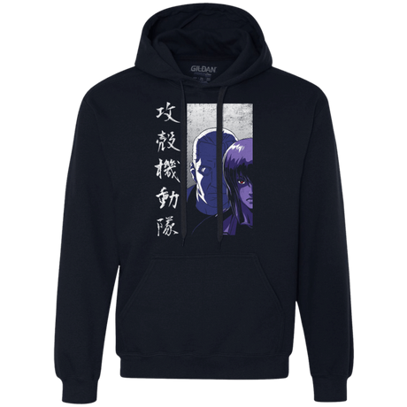 Sweatshirts Navy / Small Section 9 Premium Fleece Hoodie