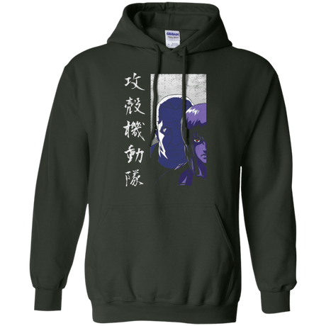 Sweatshirts Forest Green / Small Section 9 Pullover Hoodie