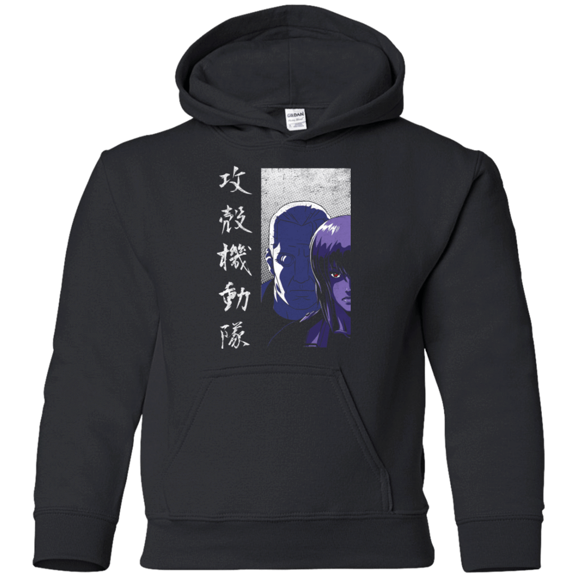 Sweatshirts Black / YS Section 9 Youth Hoodie