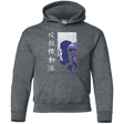 Sweatshirts Dark Heather / YS Section 9 Youth Hoodie