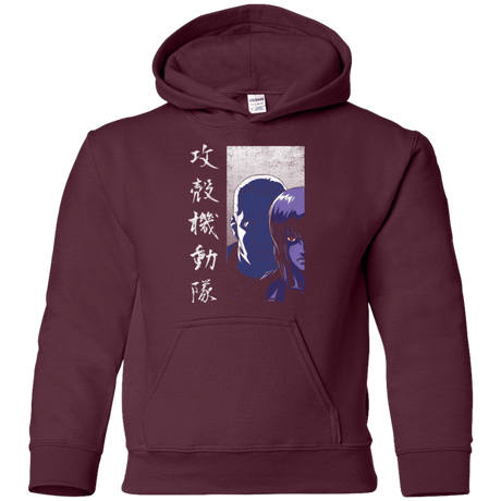 Sweatshirts Maroon / YS Section 9 Youth Hoodie