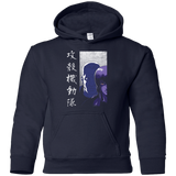 Sweatshirts Navy / YS Section 9 Youth Hoodie