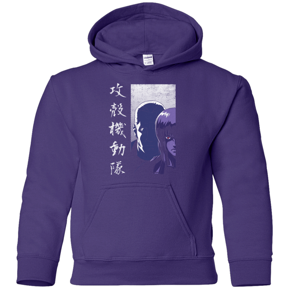 Sweatshirts Purple / YS Section 9 Youth Hoodie