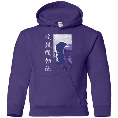 Sweatshirts Purple / YS Section 9 Youth Hoodie