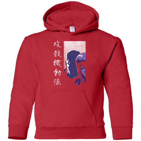 Sweatshirts Red / YS Section 9 Youth Hoodie