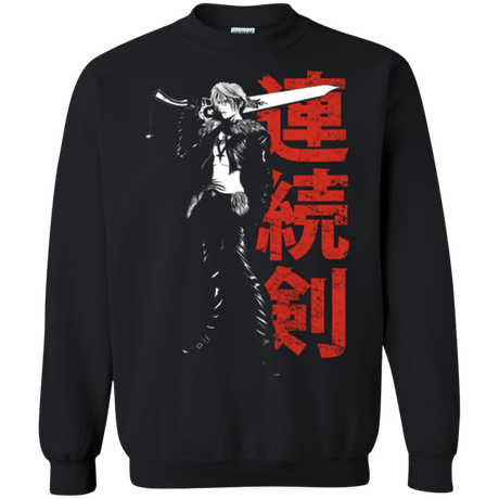 Sweatshirts Black / Small Seed Mercenary Crewneck Sweatshirt