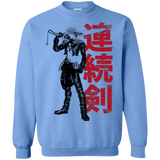 Sweatshirts Carolina Blue / Small Seed Mercenary Crewneck Sweatshirt