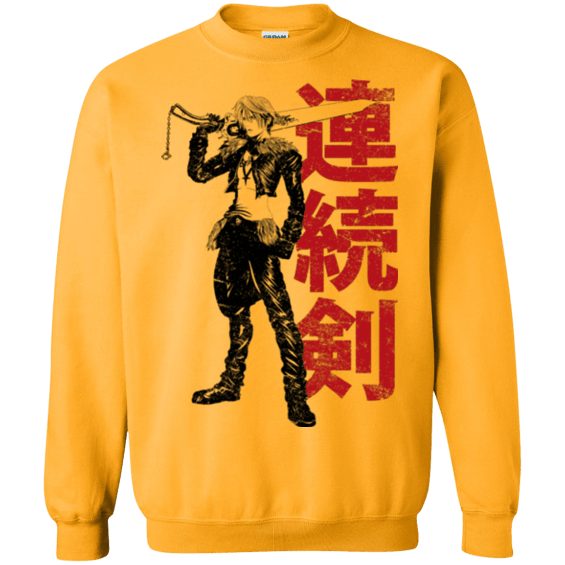 Sweatshirts Gold / Small Seed Mercenary Crewneck Sweatshirt