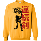 Sweatshirts Gold / Small Seed Mercenary Crewneck Sweatshirt