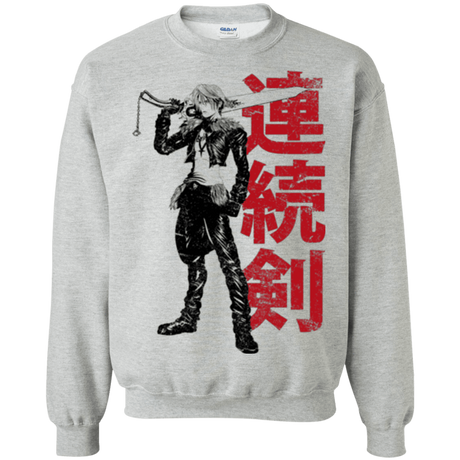 Sweatshirts Sport Grey / Small Seed Mercenary Crewneck Sweatshirt