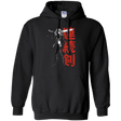 Sweatshirts Black / Small Seed Mercenary Pullover Hoodie