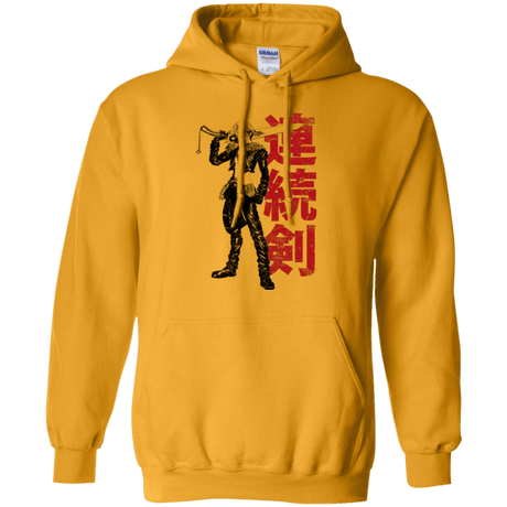 Sweatshirts Gold / Small Seed Mercenary Pullover Hoodie