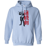 Sweatshirts Light Blue / Small Seed Mercenary Pullover Hoodie