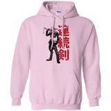 Sweatshirts Light Pink / Small Seed Mercenary Pullover Hoodie