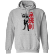 Sweatshirts Sport Grey / Small Seed Mercenary Pullover Hoodie