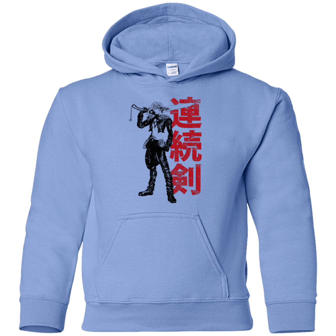 Sweatshirts Carolina Blue / YS Seed Mercenary Youth Hoodie