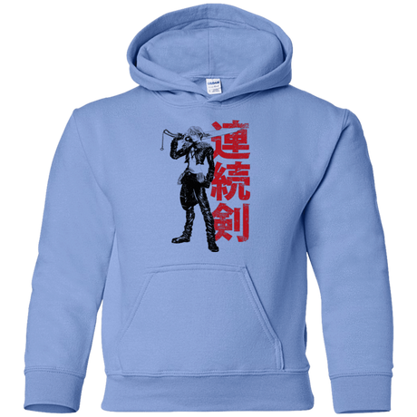 Sweatshirts Carolina Blue / YS Seed Mercenary Youth Hoodie