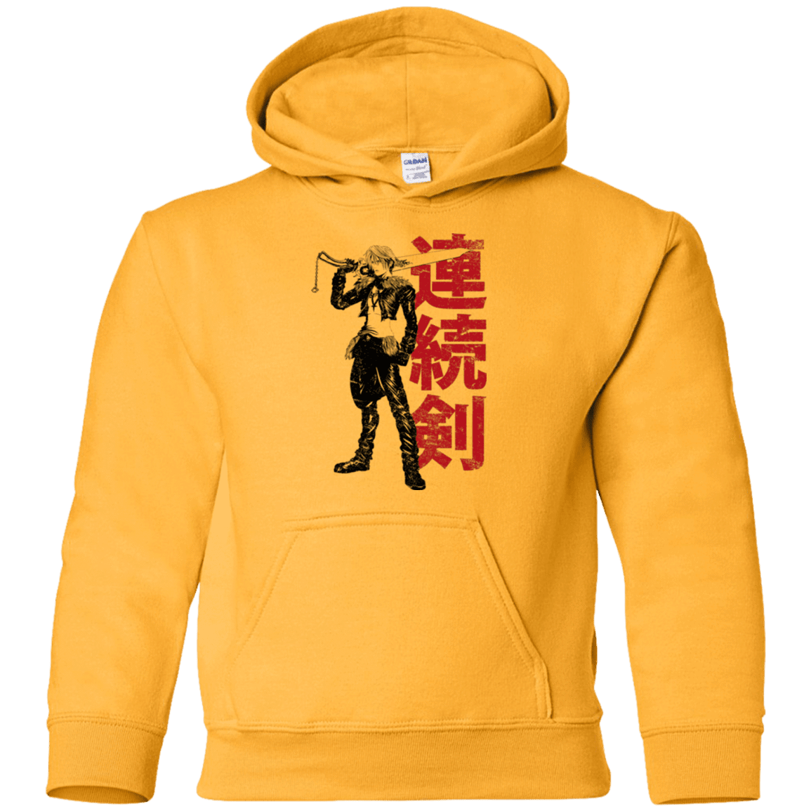 Sweatshirts Gold / YS Seed Mercenary Youth Hoodie