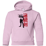 Sweatshirts Light Pink / YS Seed Mercenary Youth Hoodie