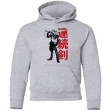 Sweatshirts Sport Grey / YS Seed Mercenary Youth Hoodie