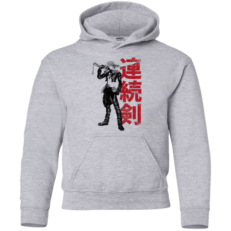 Sweatshirts Sport Grey / YS Seed Mercenary Youth Hoodie