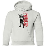 Sweatshirts White / YS Seed Mercenary Youth Hoodie