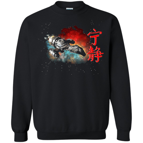 Sweatshirts Black / S Serenity Crewneck Sweatshirt