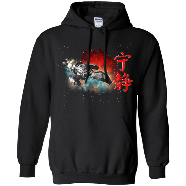 Sweatshirts Black / S Serenity Pullover Hoodie