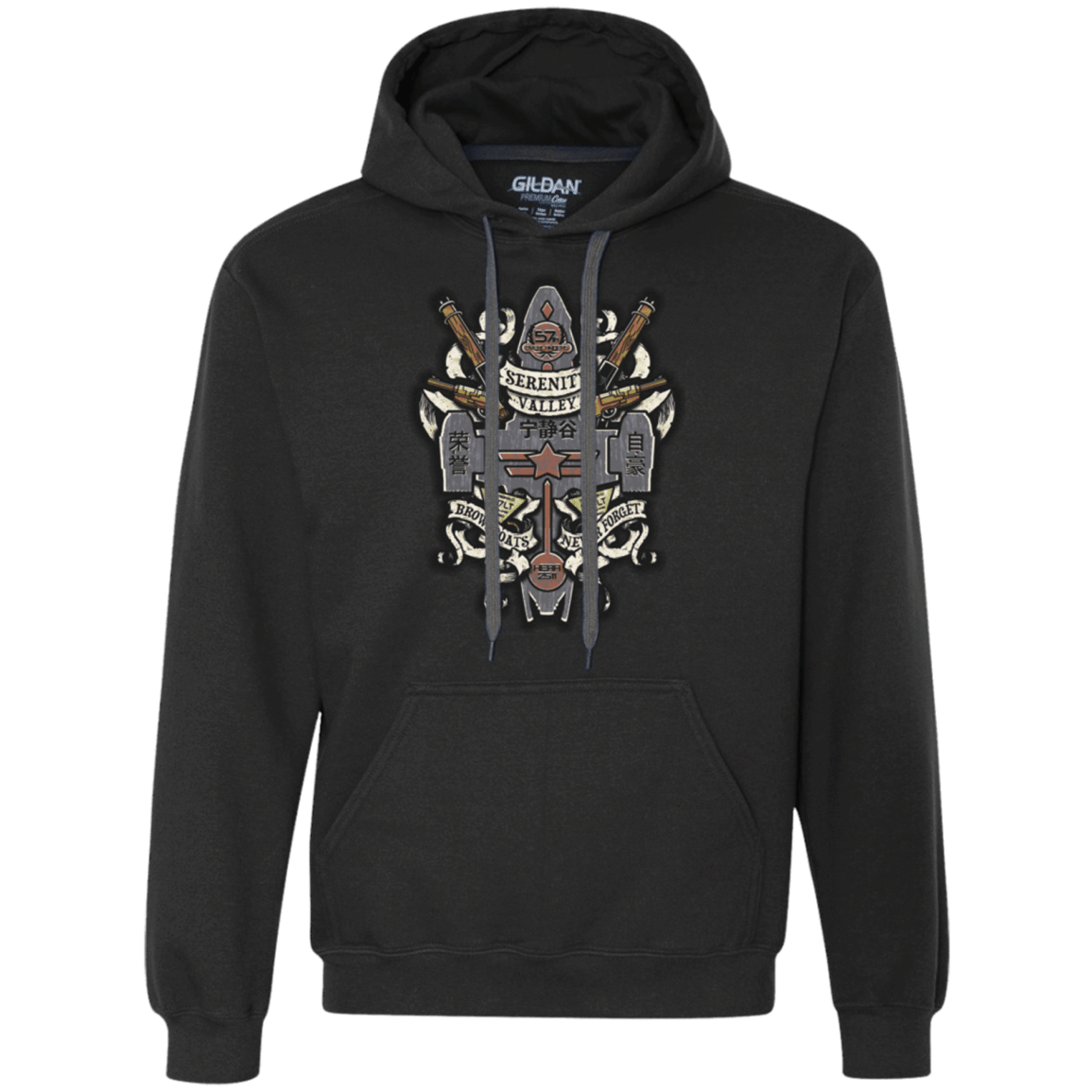 Sweatshirts Black / Small Serenity Valley Memorial Premium Fleece Hoodie