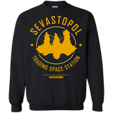 Sweatshirts Black / Small Sevastopol Station Crewneck Sweatshirt