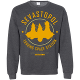 Sweatshirts Dark Heather / Small Sevastopol Station Crewneck Sweatshirt