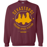 Sweatshirts Maroon / Small Sevastopol Station Crewneck Sweatshirt