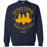 Sweatshirts Navy / Small Sevastopol Station Crewneck Sweatshirt