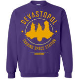 Sweatshirts Purple / Small Sevastopol Station Crewneck Sweatshirt