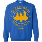 Sweatshirts Royal / Small Sevastopol Station Crewneck Sweatshirt